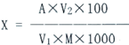64ea809aabf3cc92067e21a0191ee3b.png