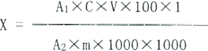 9ee4e196eacf3c69747382550f7530a.png