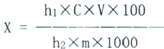 d7f279a1cbef9e62a5a67ac011f075a.png